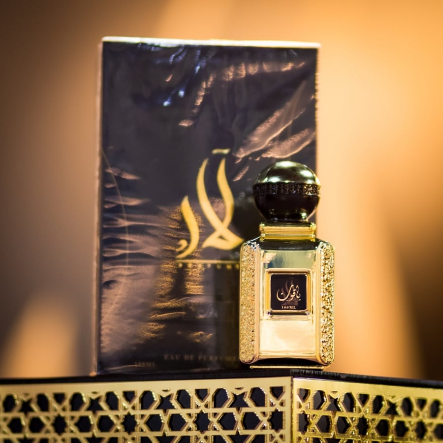 عطر الياقوت