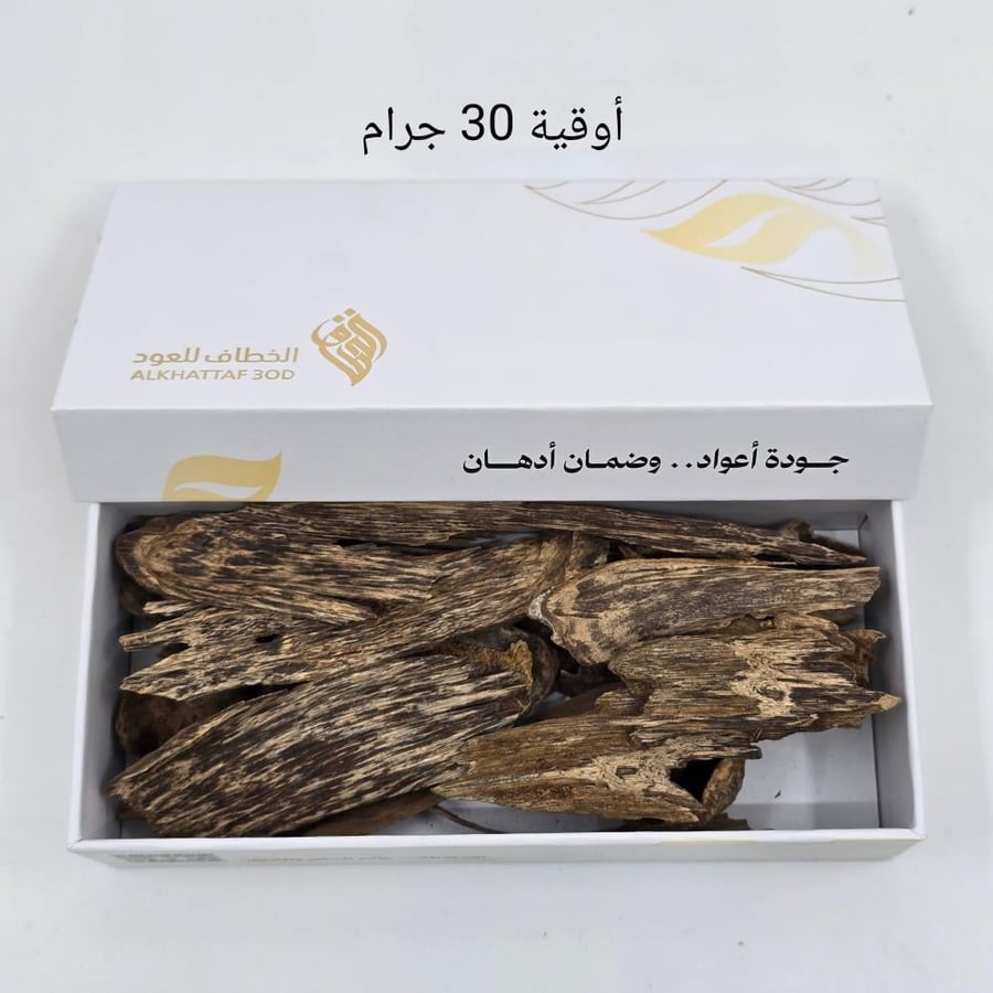 مروكي حي ميني دبل