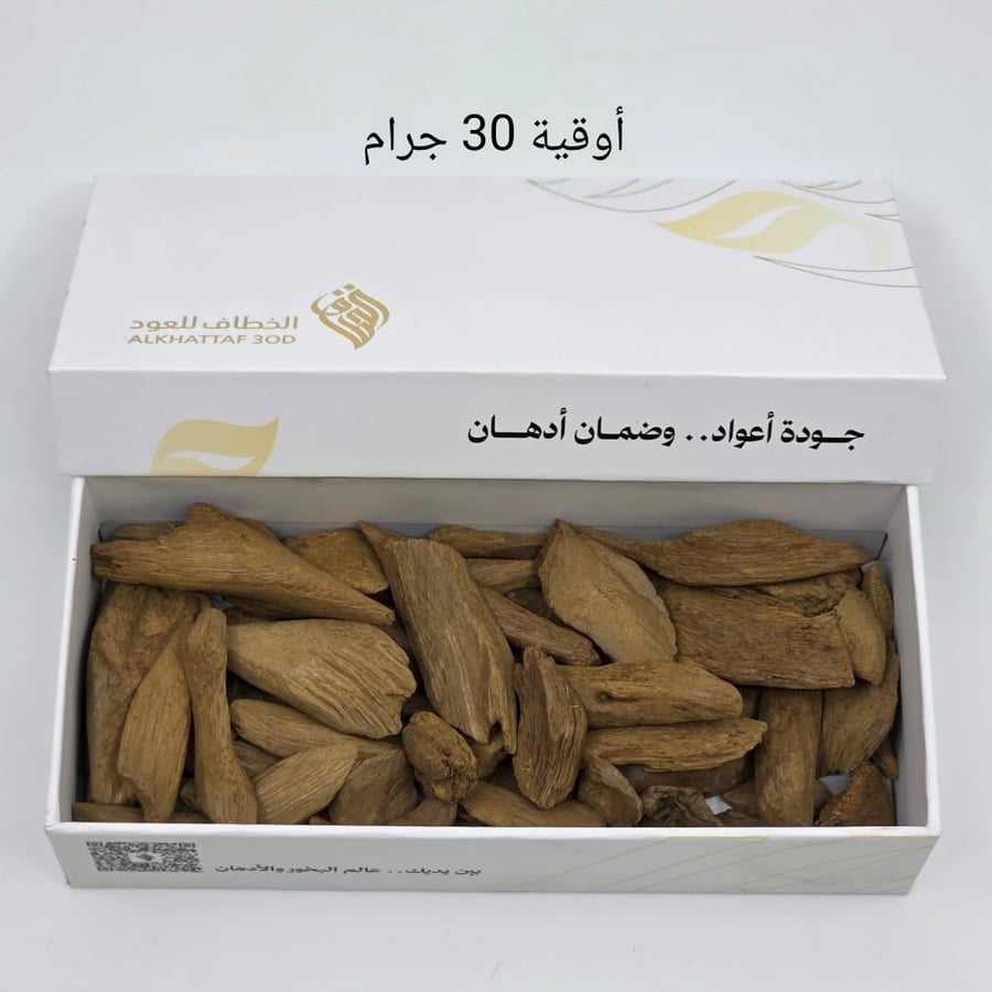 مروكي ميني سوبر وأقل