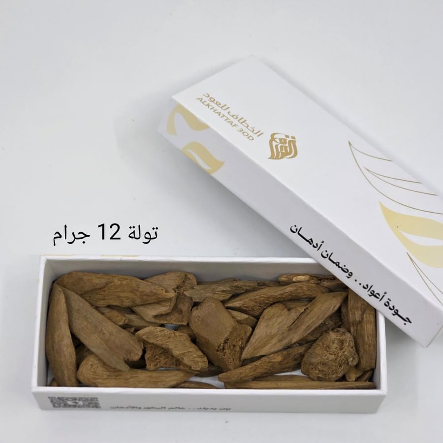 مروكي ميني سوبر وأقل