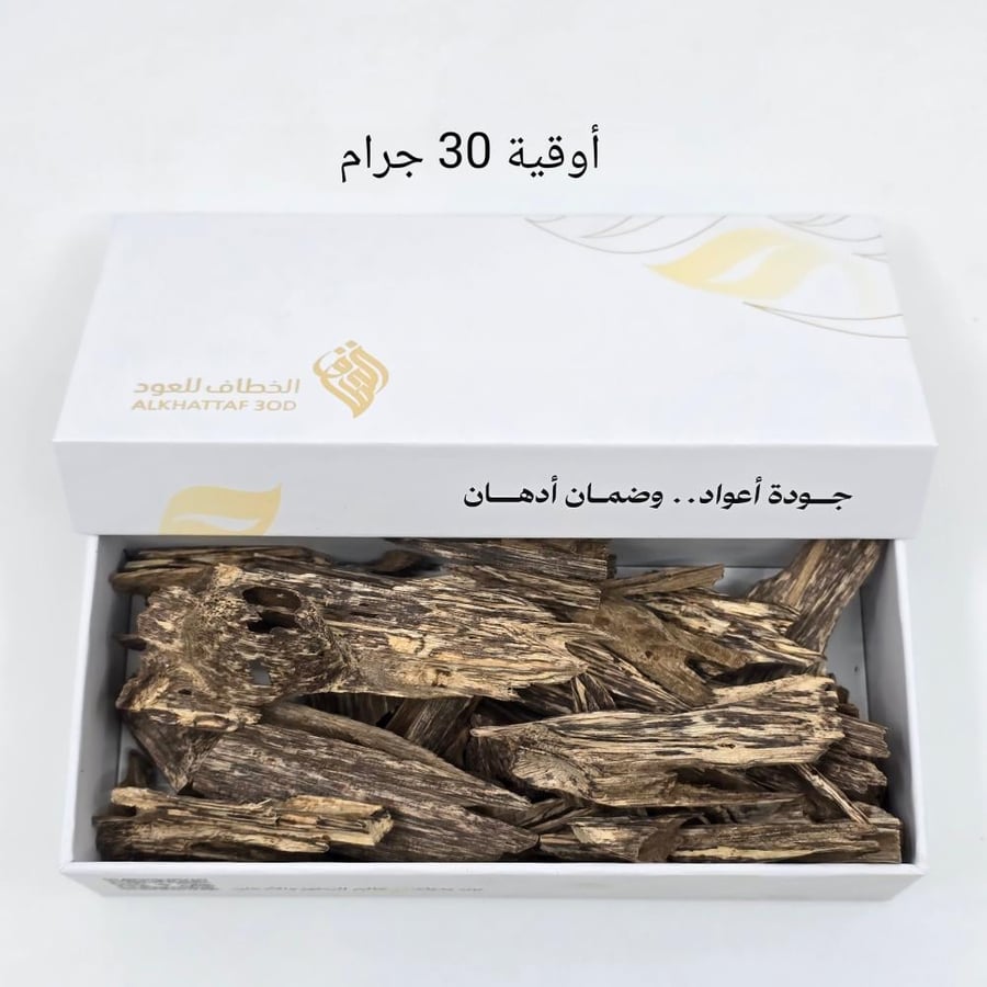 ترات زورا سوبر مرتفع