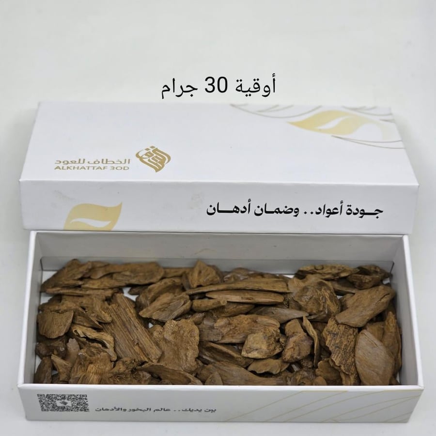 مروكي دقة دبل 80٪