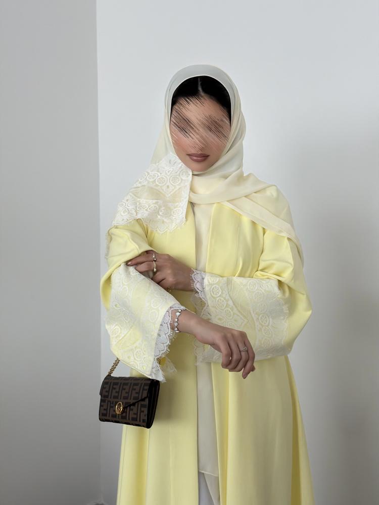 نون 61