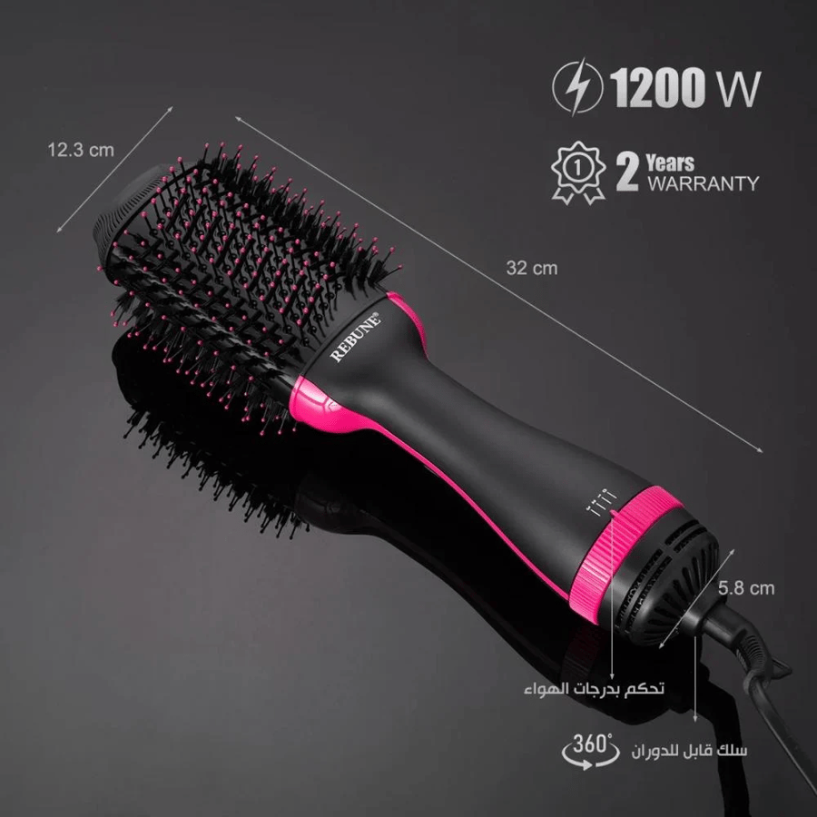 ريبون مصفف ومكثف الشعر بلص 1200 واط RE-2089