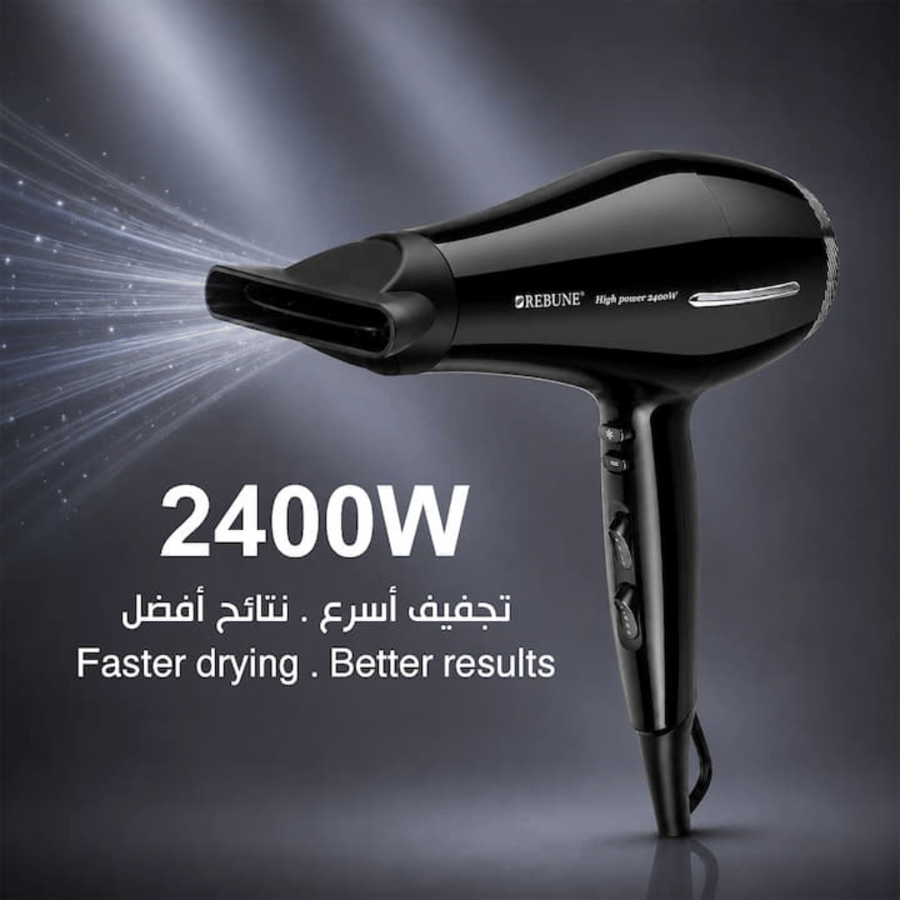 مجفف شعر ريبون 2400 واط 3 مستويات حرارة - سرعتين - أسود - RE-2173