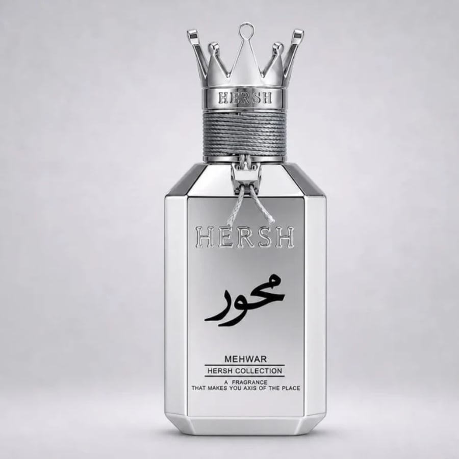 عطر هيرش محور 100 مل او دو بارفيوم