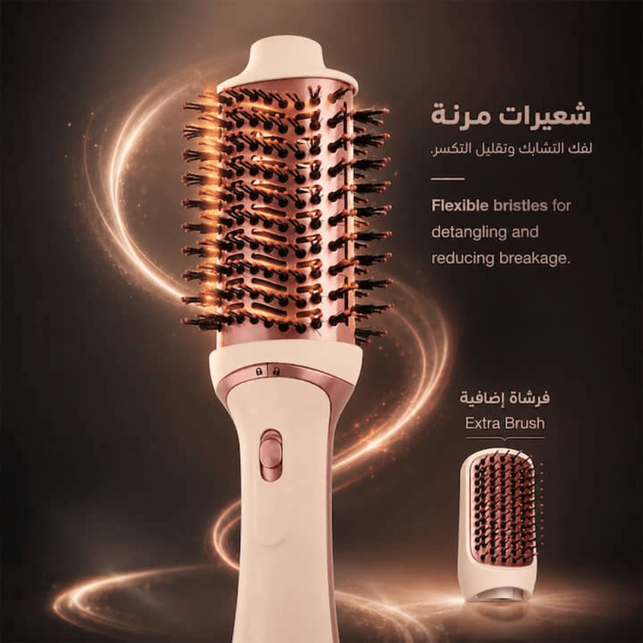 استشوار ريبون لتصفيف الشعر 1200 واط فرشتين 3 مستويات حرارة RE-2131