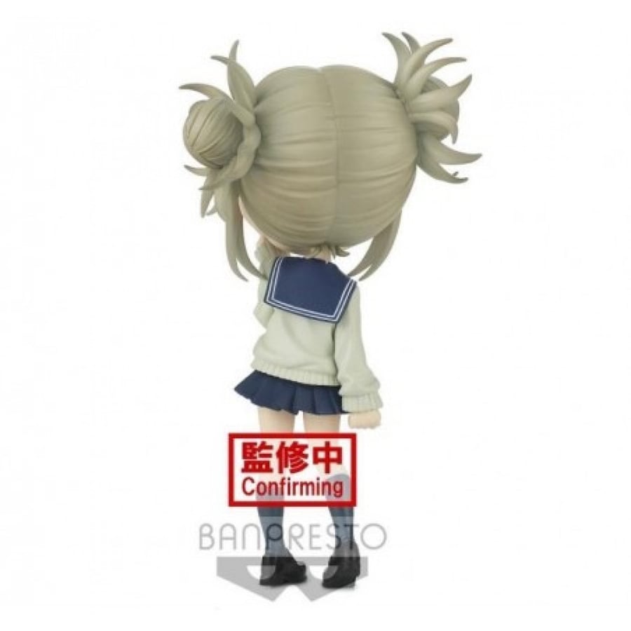MY HERO ACADEMIA Q POSKETHIMIKO TOGA
