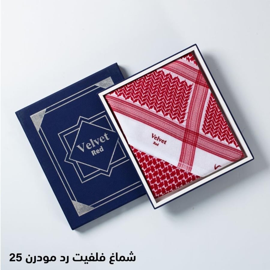 شماغ فلفت رد مودرن 2025 انجليزي