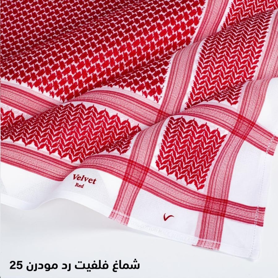 شماغ فلفت رد مودرن 2025 انجليزي