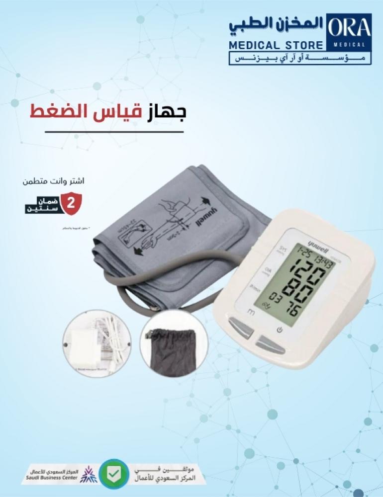 جهاز قياس ضغط