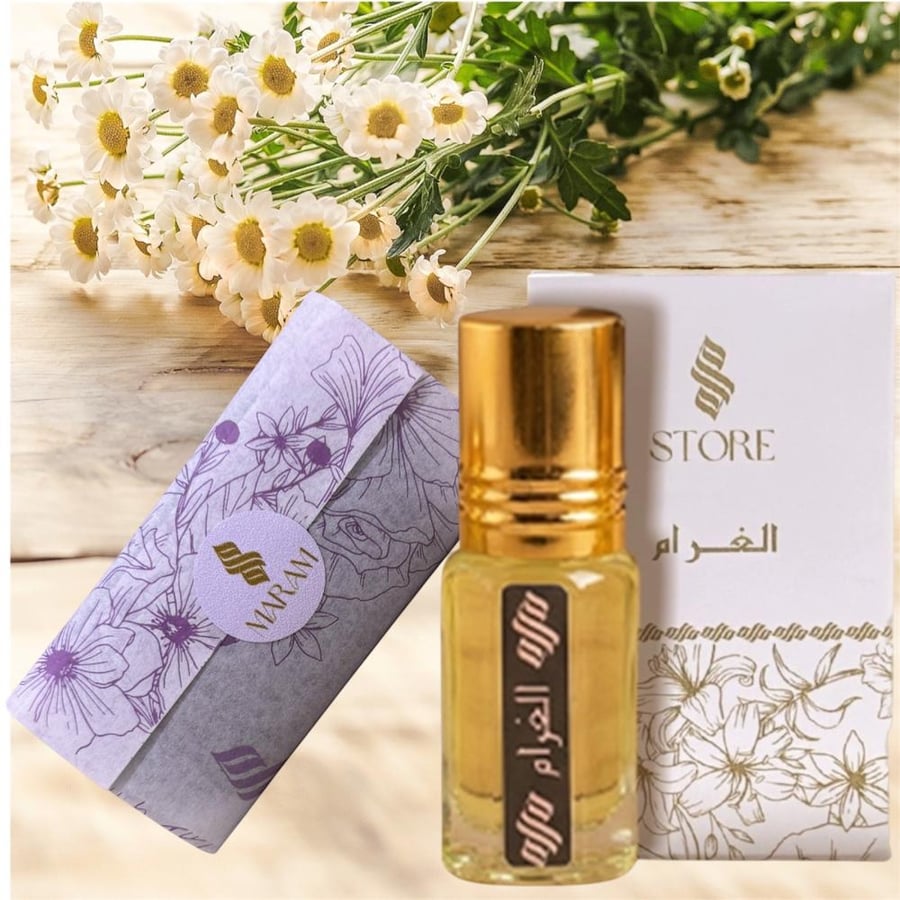 بكج السعاده