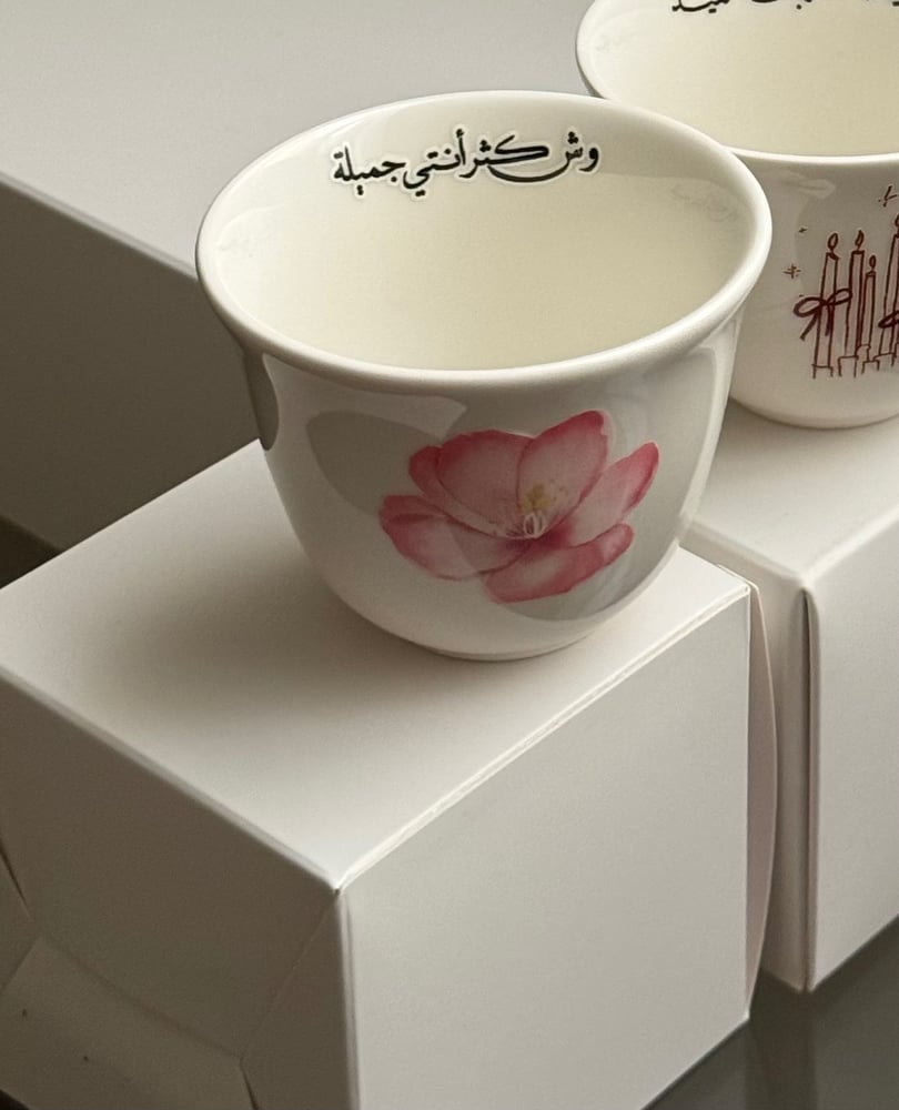 فنجال مع بوكس