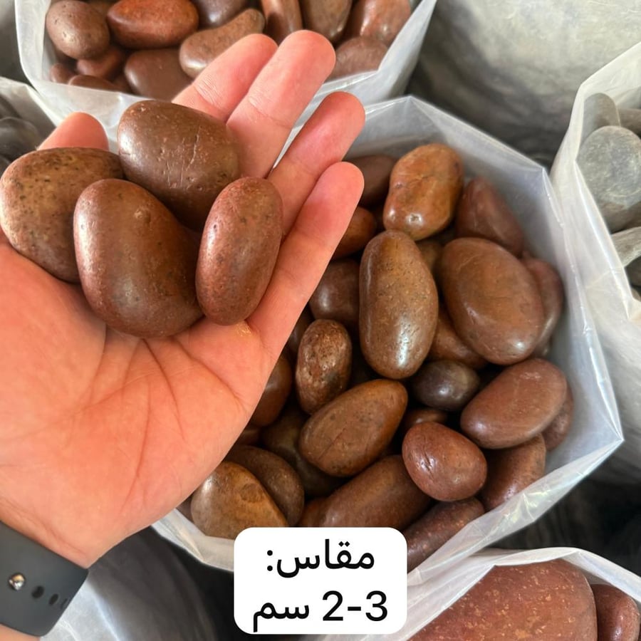حجر زينة احمر لمعة 10 كيلو