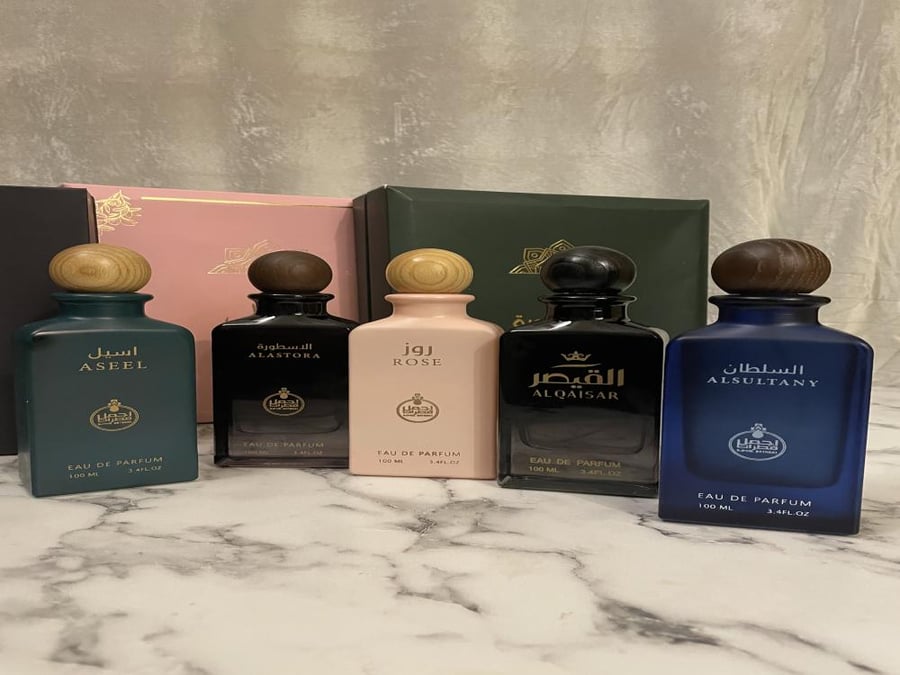 بكج الخمسة عطور