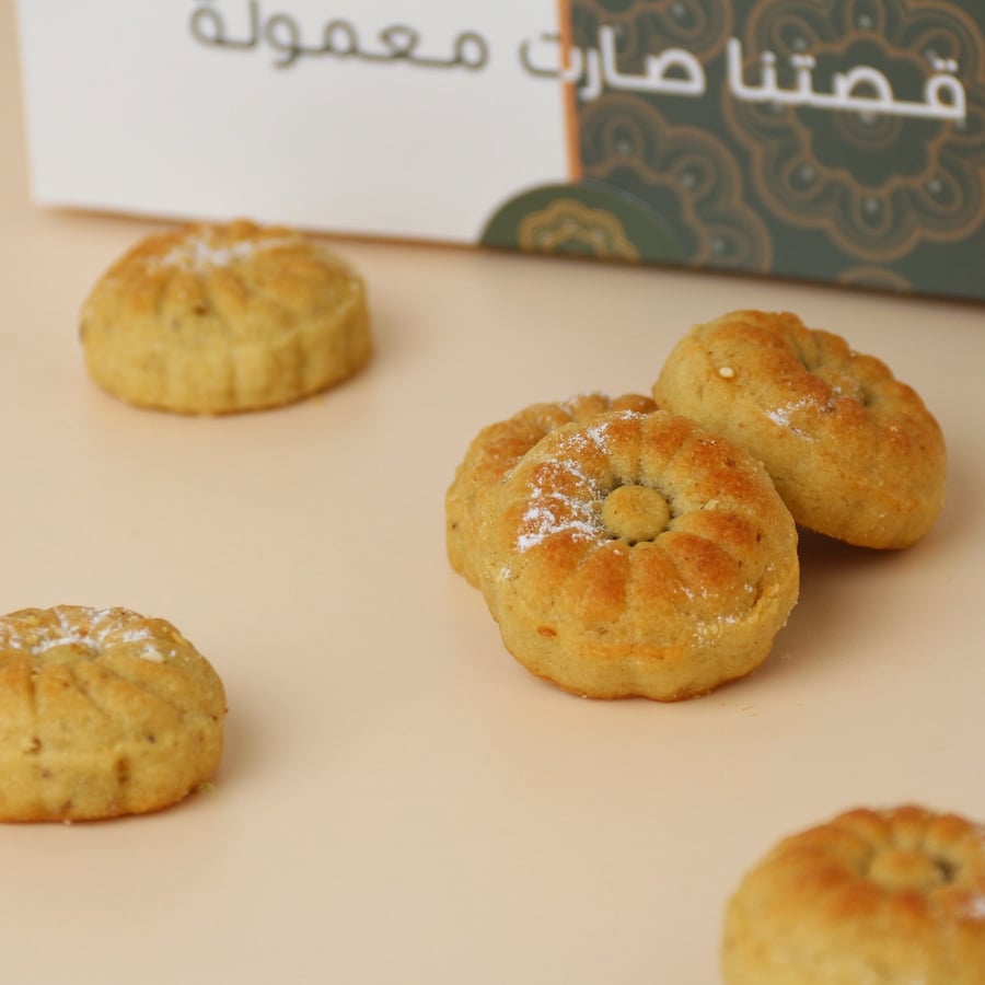 معمول تمر