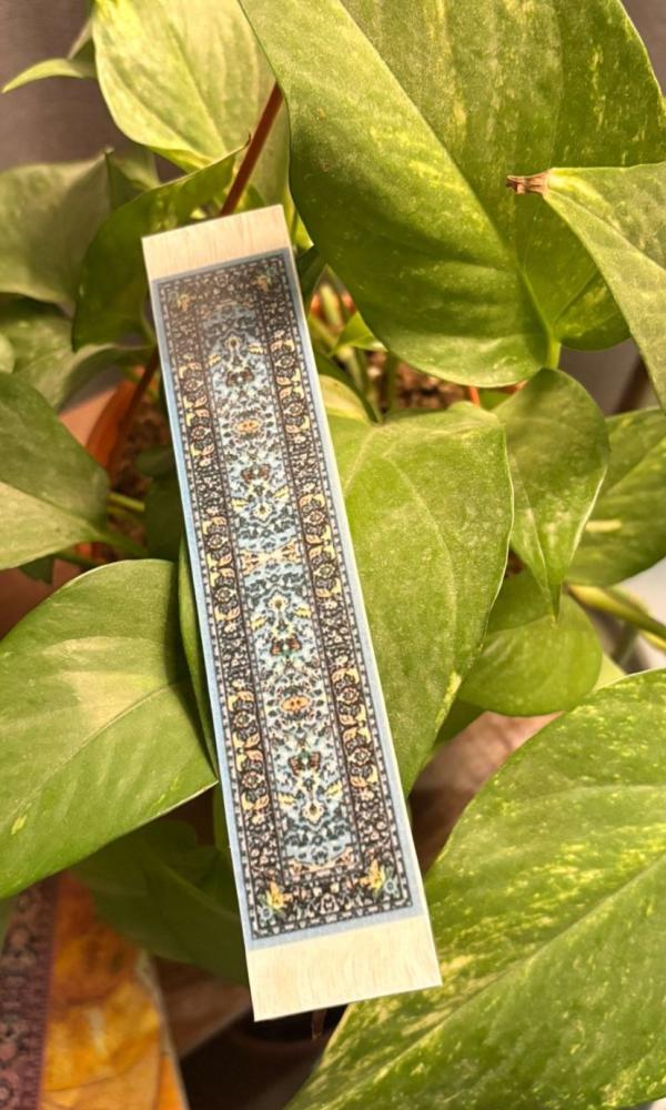 فاصل سجاد أزرق فاتح