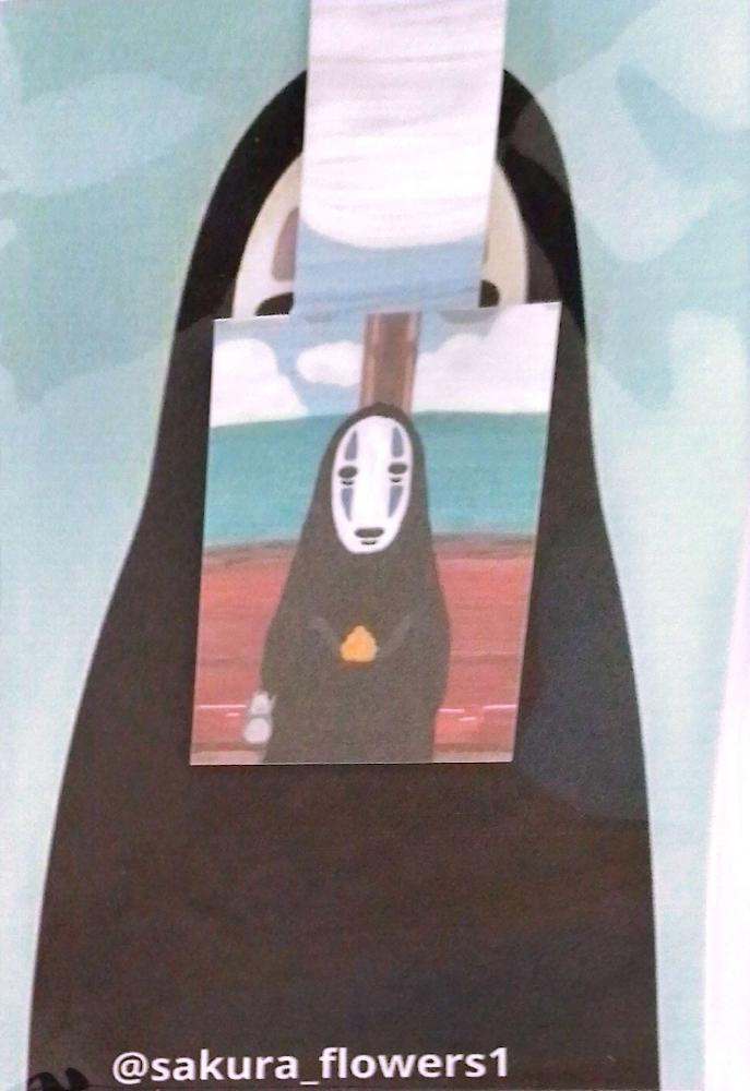 فاصل شحصية كرتونية شكل 2