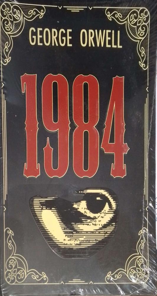 1984 انجليزي