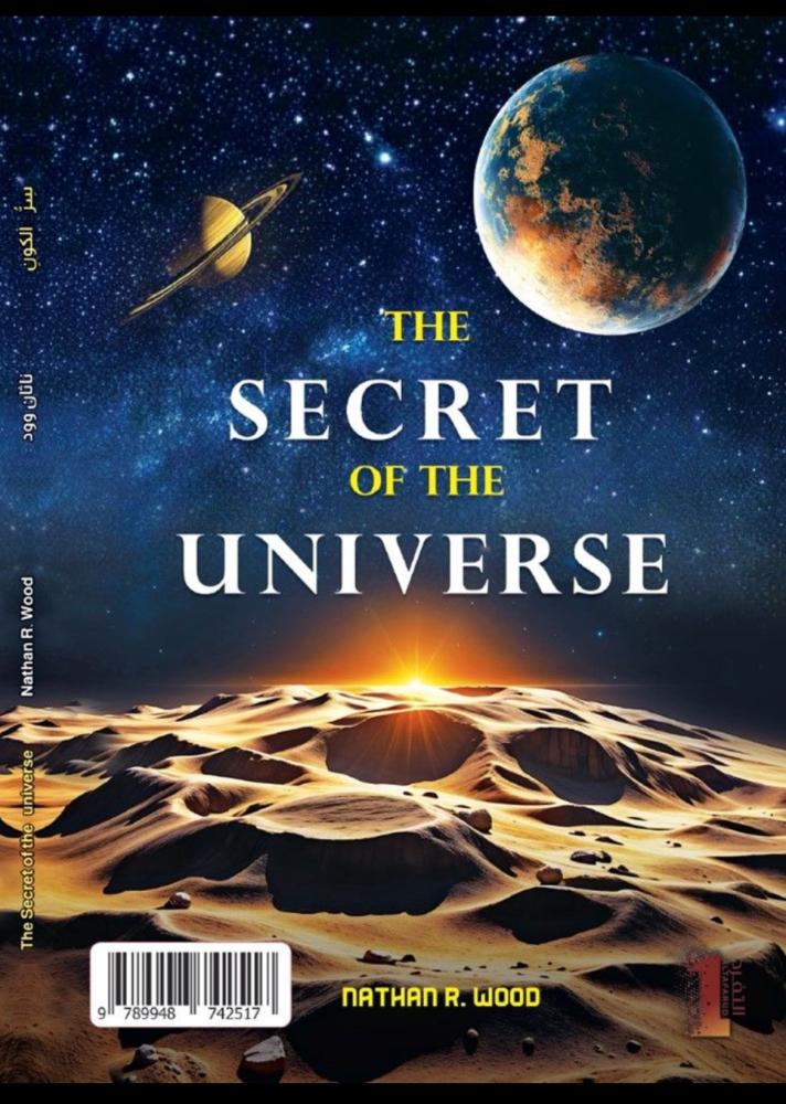 سر الكون The Secret of the Universe