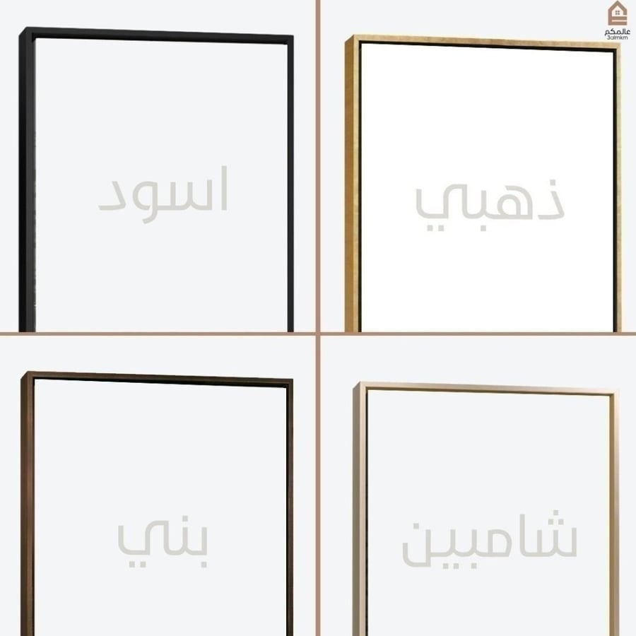 لوحة كانفس رسم تجريدي