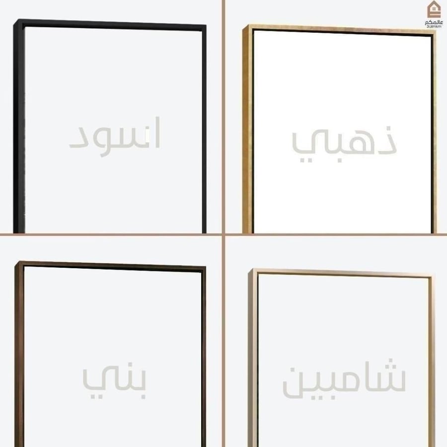 لوحة كانفس رسم تجريدي