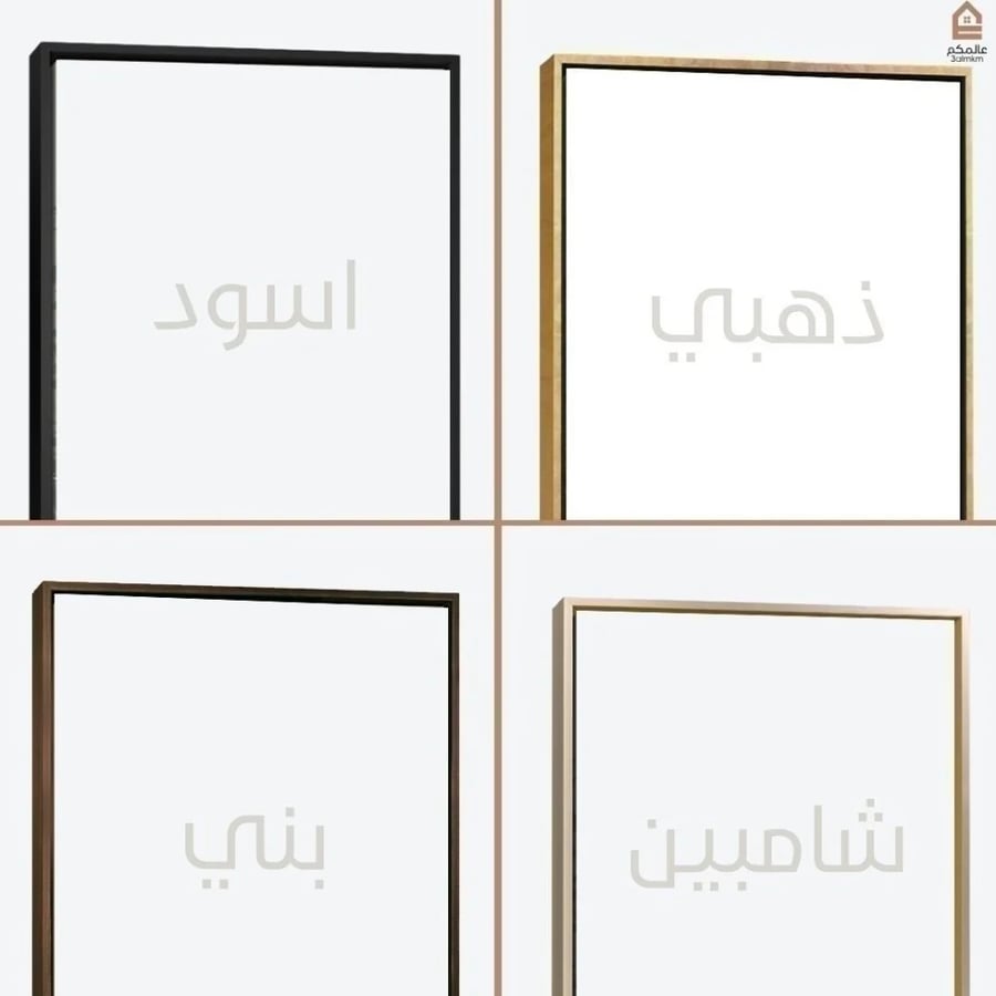 لوحة كانفاس رسم تجريدي