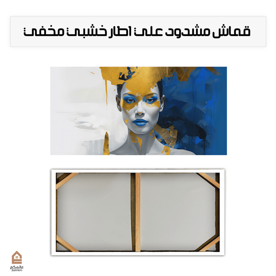 لوحة كانفس امرأة بالرسم التجريدي