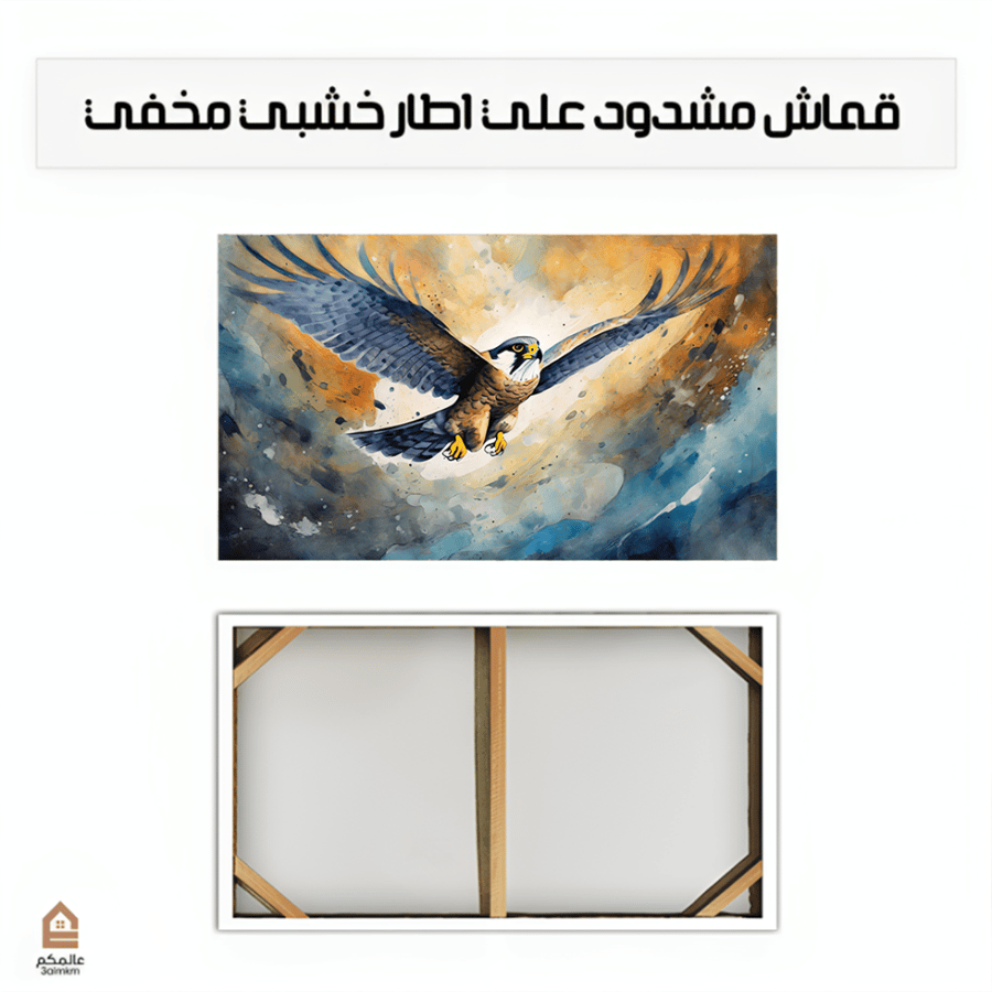 لوحة كانفس صقر بالرسم التجريدي