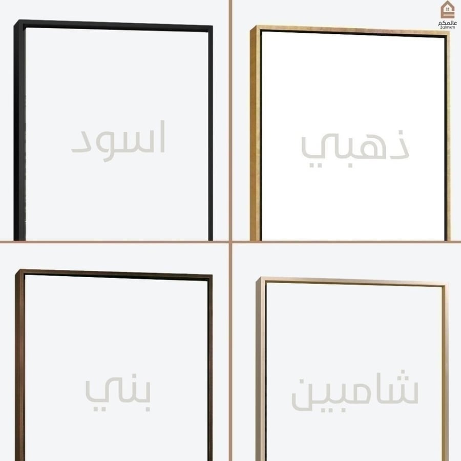 لوحة كانفس خيل