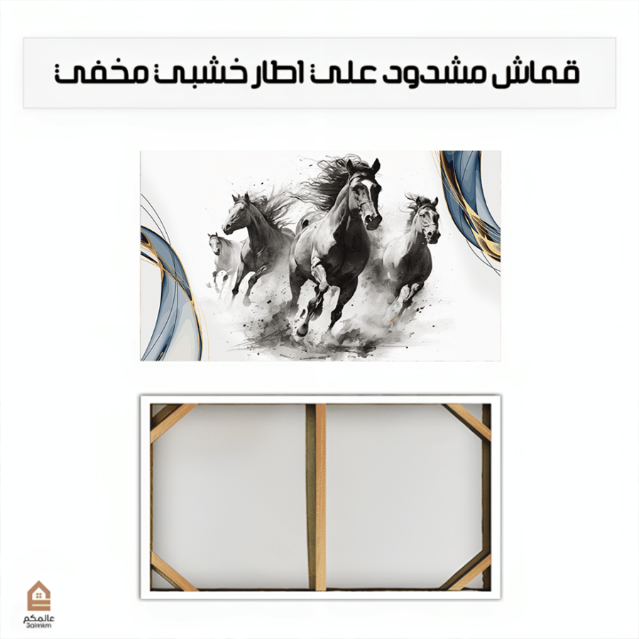 لوحة كانفس بالرسم التجريدي