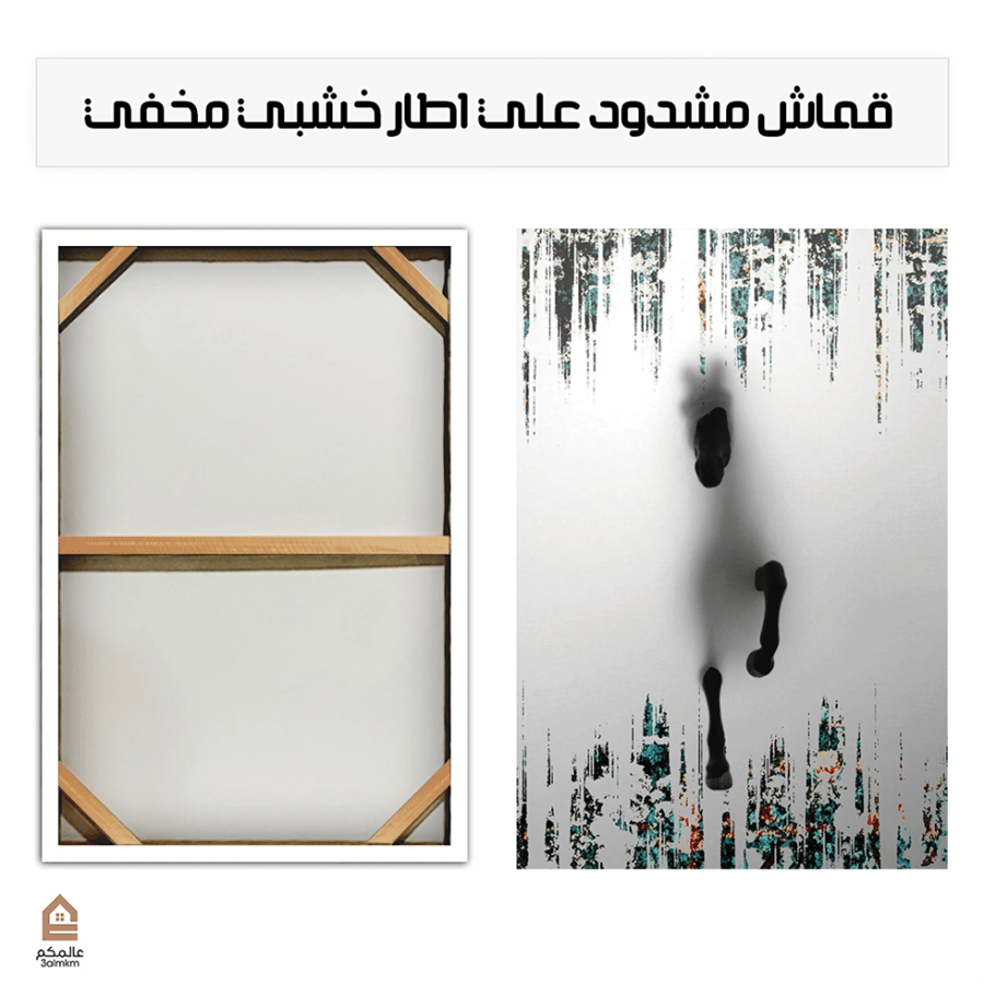 لوحة كانفس خيل بالرسم التجريدي