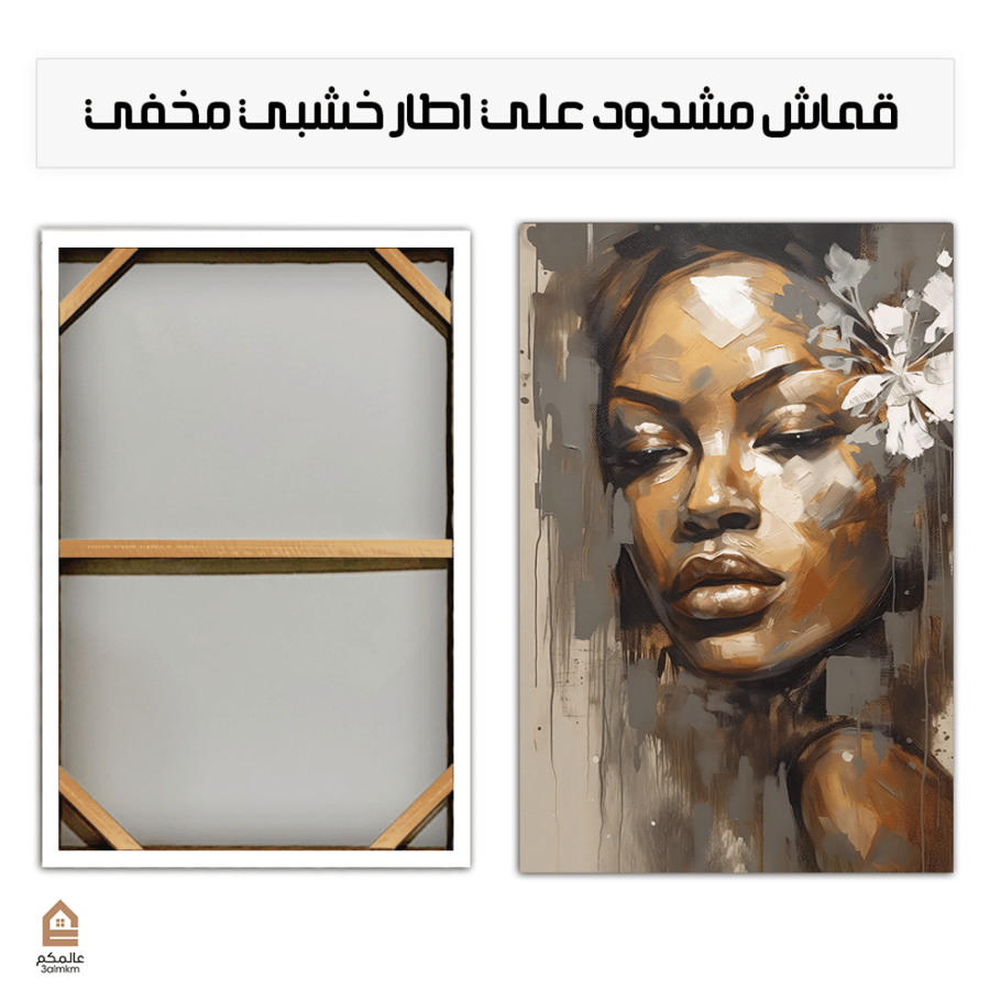 لوحة كانفس امرآة بالرسم التجريدي