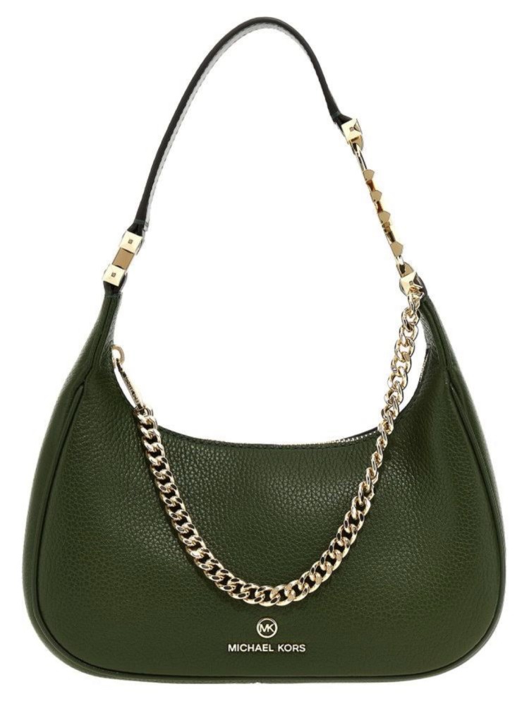 مايكل كورس | MICHAEL MICHAEL KORS PIPER SMALL PEBBLED LEATHER SHOULDER BAG