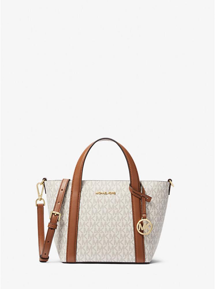 مايكل كورس | Pratt Small Signature Logo Tote Bag