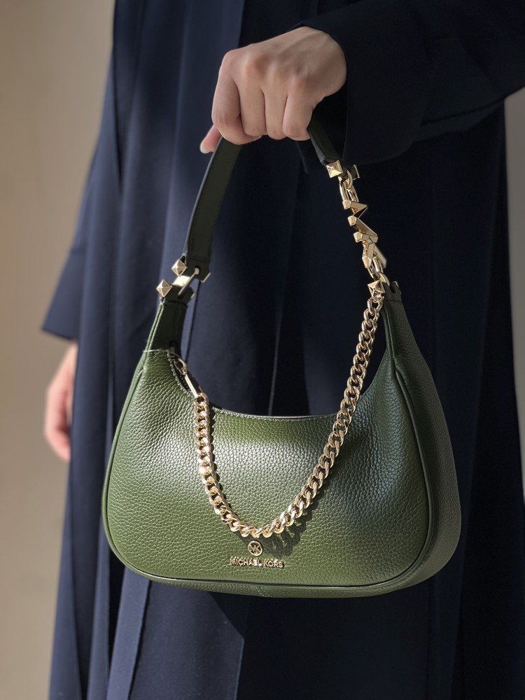 مايكل كورس | MICHAEL MICHAEL KORS PIPER SMALL PEBBLED LEATHER SHOULDER BAG