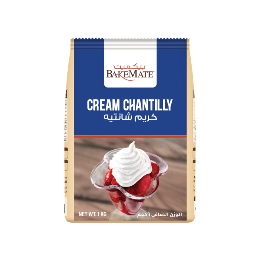 كريم شانتيه كيلو