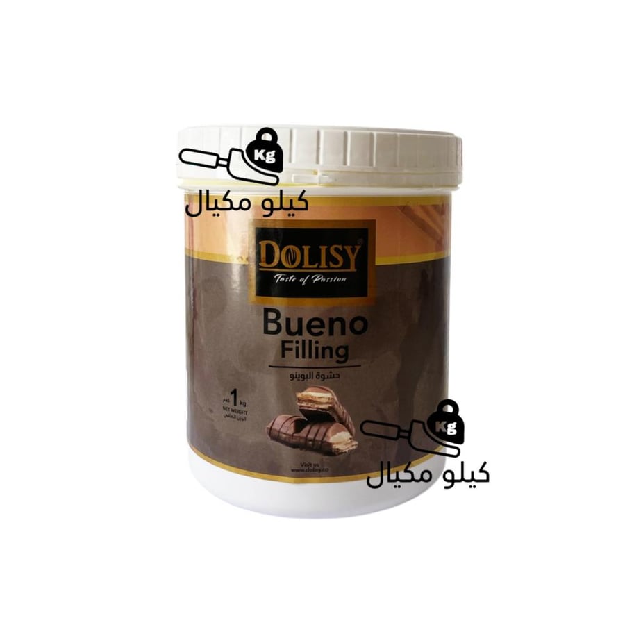 حشوة كريمة كندر بوينو دولسي كيلو مكيال
