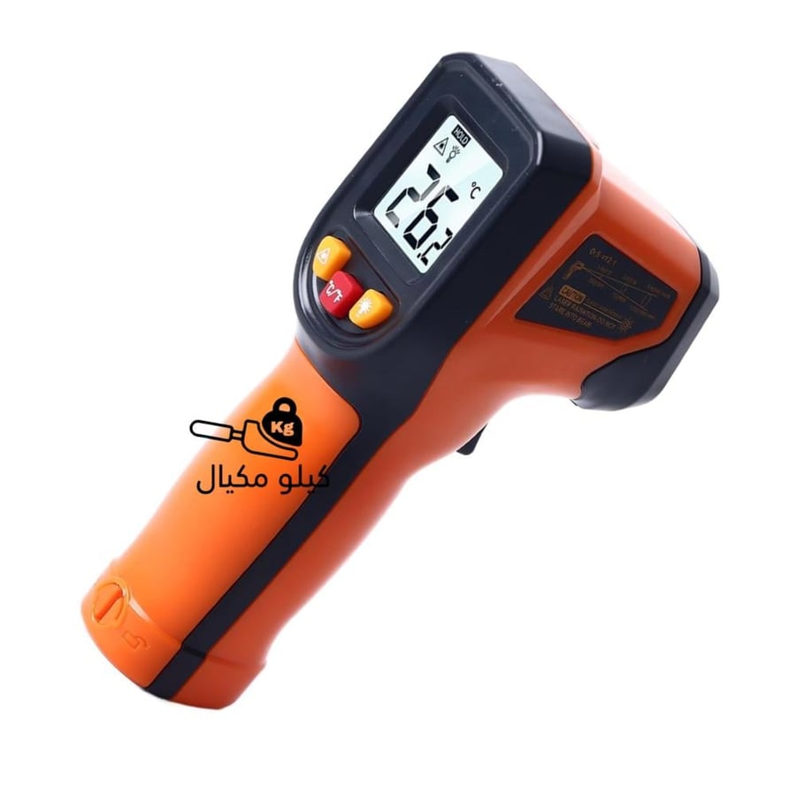 مقياس حرارة رقمي ليزر  بالأشعة تحت الحمراء عالي الدقة للطعام ثيرمومتر