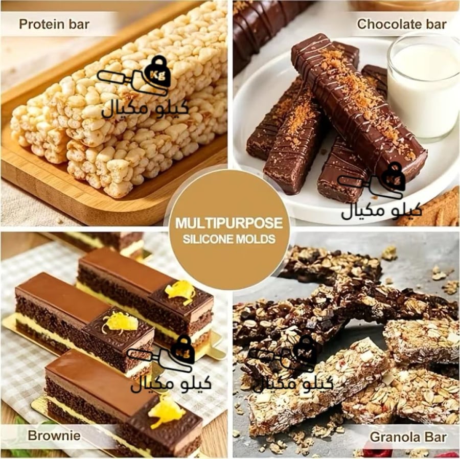 قالب شكولاته اصابع كيت كات كيلو مكيال