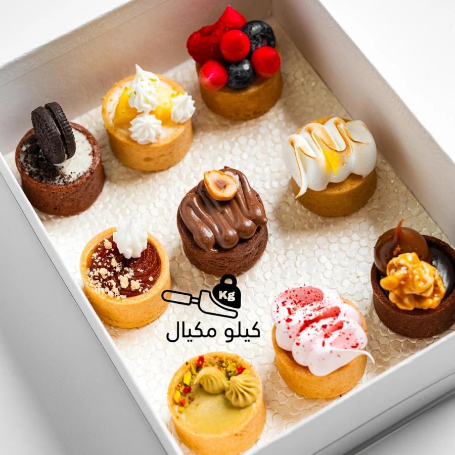 قوالب تارت حلو بالزبدة كيلو مكيال