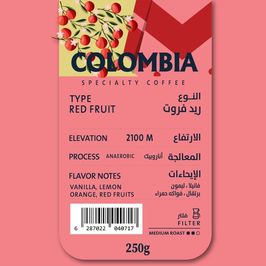 دريب اون | ريد فروت - كولومبيا | 250 جرام