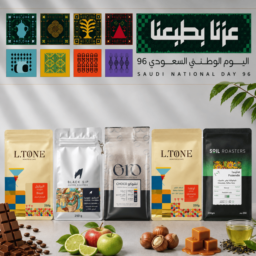 بكج | وطن واحد