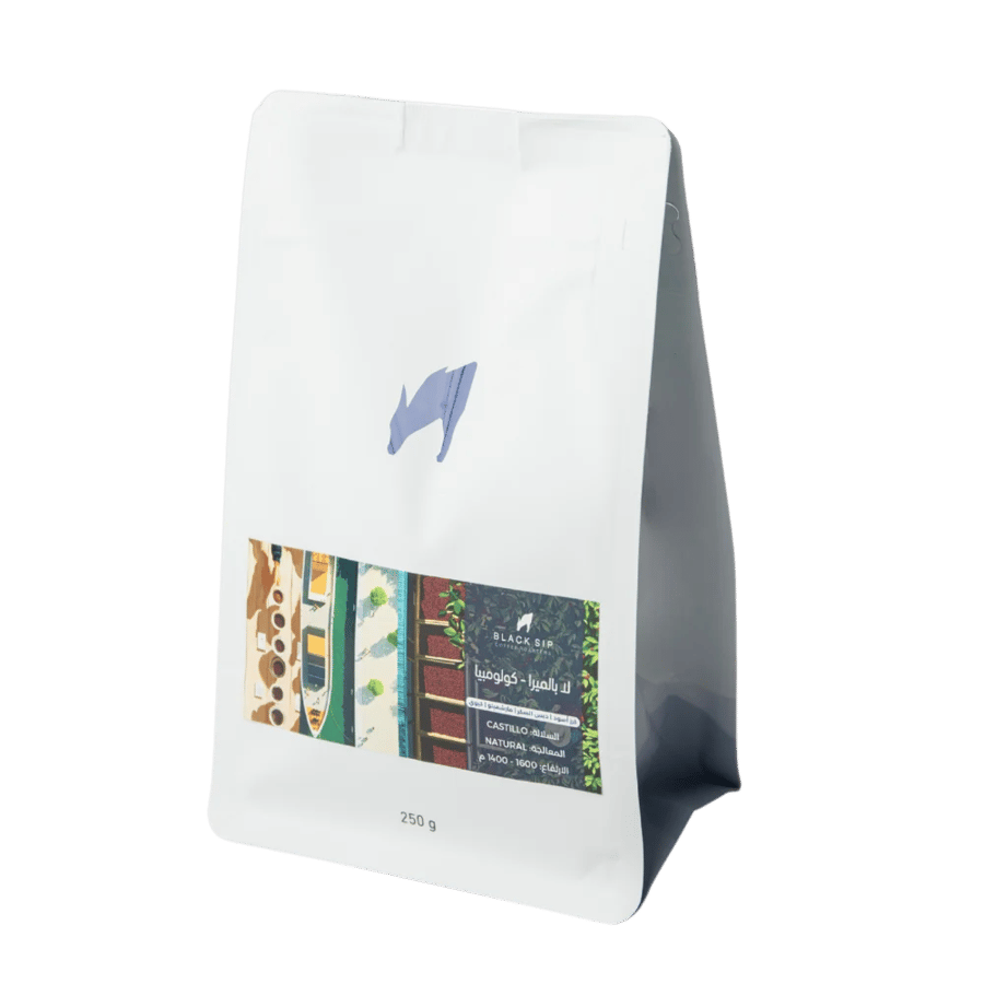 Black Sip | La Palmera – Colombia | 250 GM
