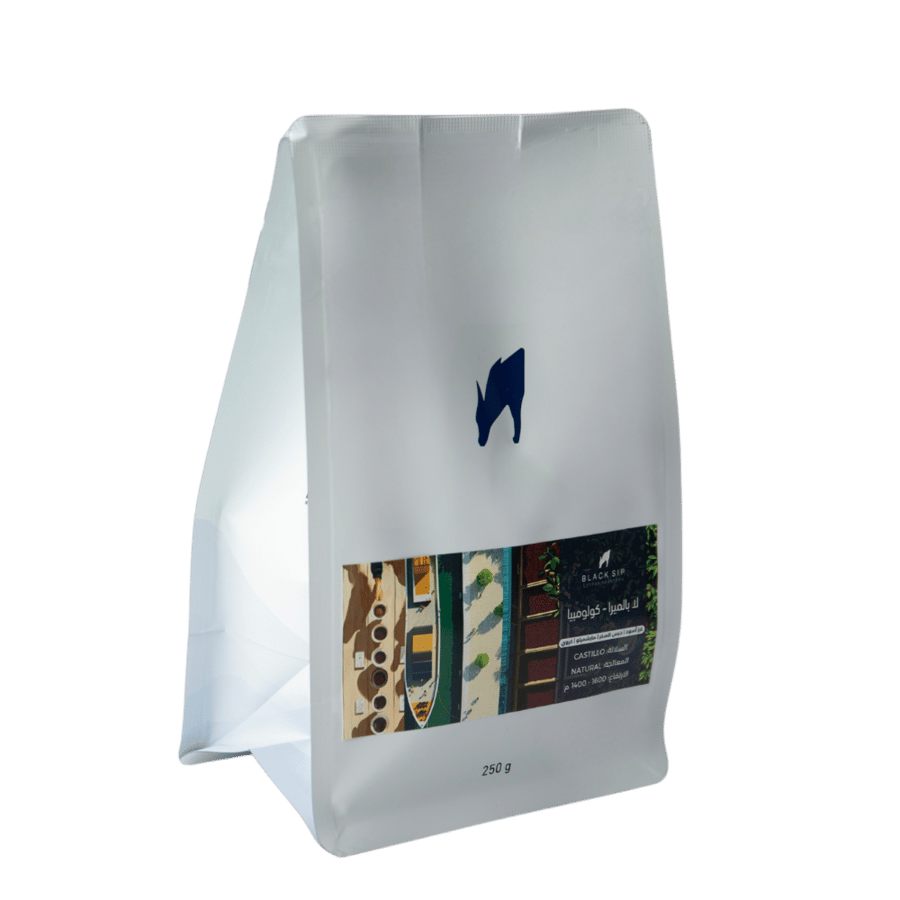 Black Sip | La Palmera – Colombia | 250 GM