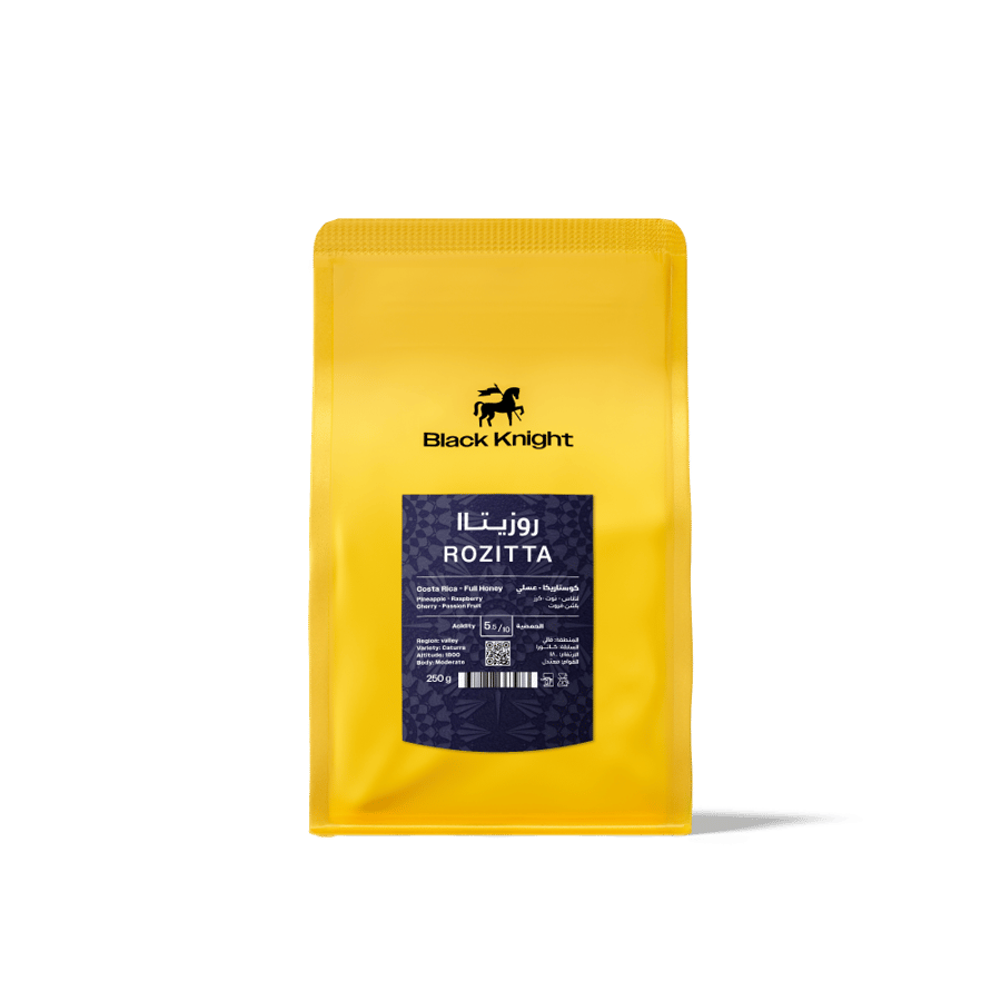 Black Knight | Rosetta - Costa Rica | 250 GM
