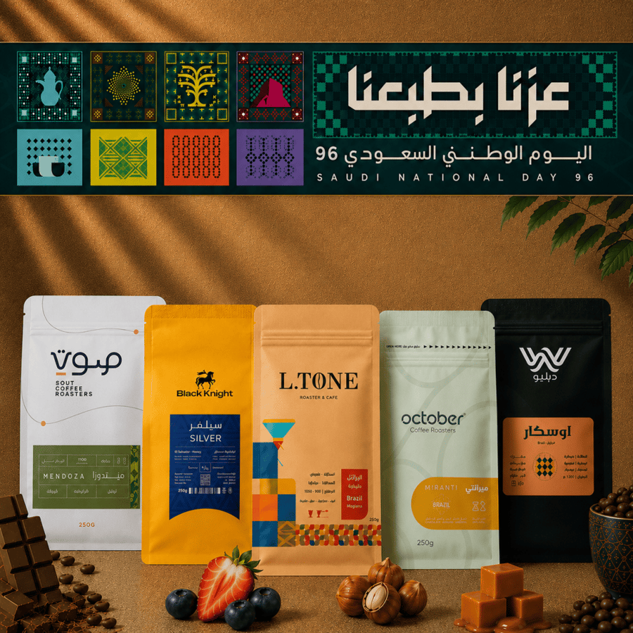 بكج | دار العز