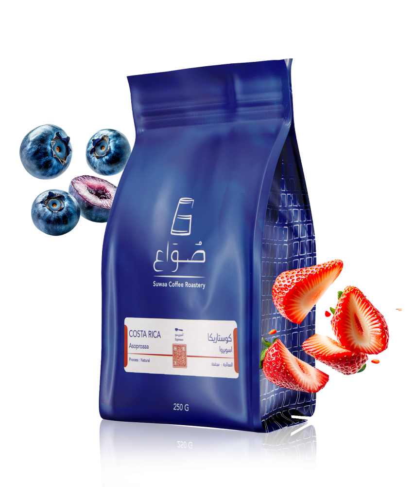 Suwaa | Isubroa - Costa Rica | 250 GM