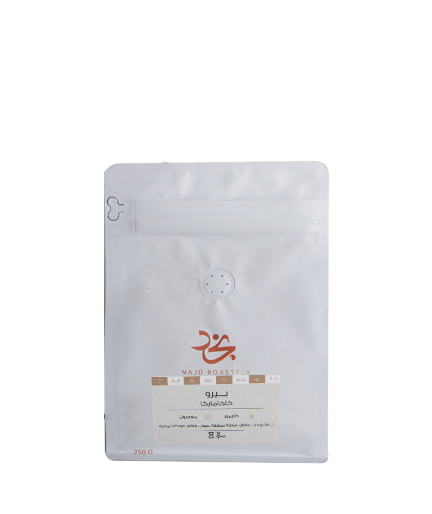 محمصة نجد | بيرو | كاخاماركا | 250 جرام