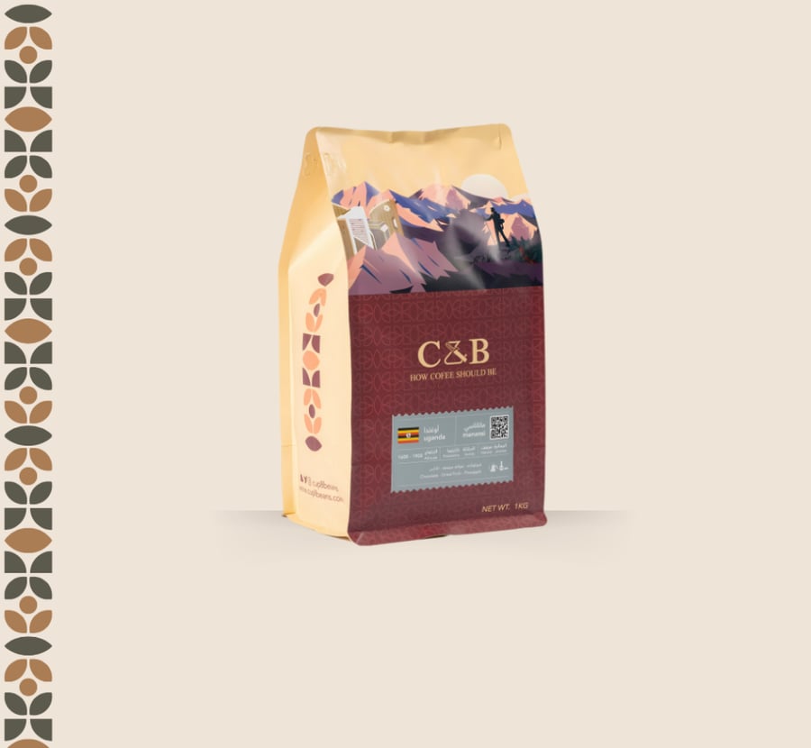 C&B | Mananasi - Uganda | 1 KG